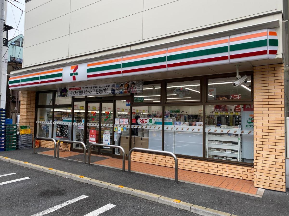 nestay suite tokyo tabata Eksteriør billede